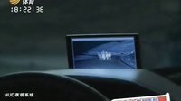 车行天下 2015 车行天下 130909