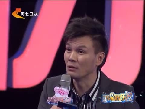 明星同乐会 《明星同乐会》 20140320 励志暖男——张译