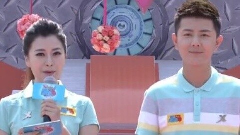 男生女生向前冲 同寝姐妹的毕业旅行 集体挑战