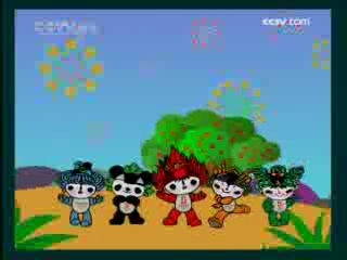 智慧树 智慧树 2008年 第303期