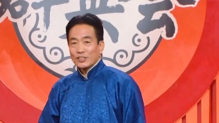 群英会 2024 戏法《平升三级 回桃钩月》 演员：郭玉文 高诗雅
