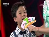 看我72变 《看我72变》 20180223 创意少年