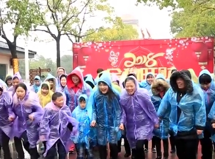 雨中环湖健康跑畅享“森呼吸”