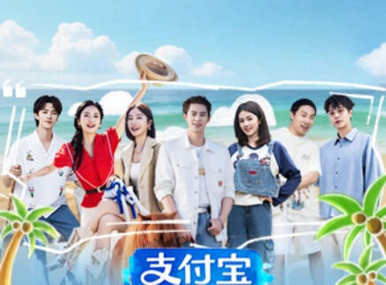 第1期：热血客栈团全员启航