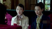 连招恋爱法 爱情的游戏规则谁来制定 81