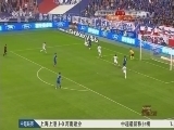 足球之夜 《足球之夜》 20150426