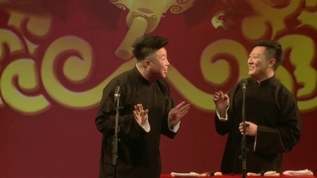 德云社相声 2014德云社开箱演出(完整版)