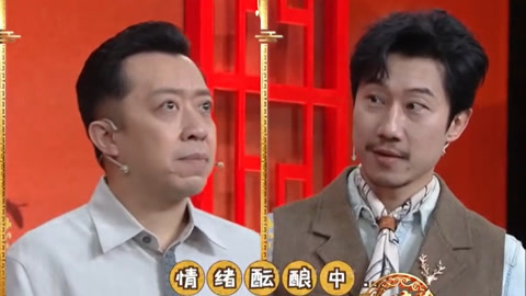 王志鹏演太平年大反派 和李菁现场对戏