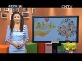 新闻袋袋裤 《新闻袋袋裤》 20150520