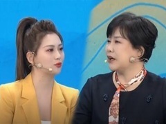大医本草堂 2024 肾气足则百病除 中医补肾有良方