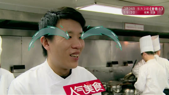 人气美食 一道菜耗费6包盐？“铁砂掌”黄鱼有玄机