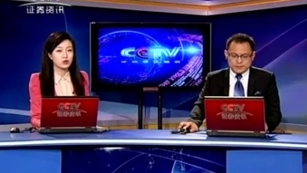 数据云图 2017 数据云图 170710