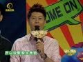 音乐现场 《音乐现场》20131027：M4M花美男欢唱会 双胞胎遭遇神秘方程式