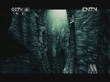 中国电影报道 《中国电影报道》 20120526