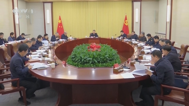 晚间新闻 《晚间新闻》 20241122
