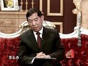 解码财商 直击IPO财务造假 121213