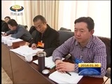 西藏新闻联播 《西藏新闻联播》 20160130