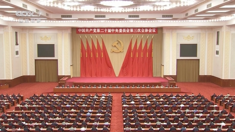 国防军事早报 《国防军事早报》 20240719