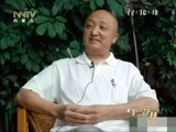 马兰花开 《马兰花开》 20160828 李建义：老戏骨的喜乐人生
