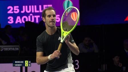 【全场回放】米克尔森2-0加斯奎特 2024ATP梅兹站第二轮