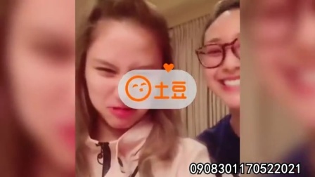 土豆娱乐快报 2017 5月 何超莲穿比基尼身材火辣 颜美又有范 170523