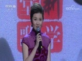 CCTV音乐厅 《CCTV音乐厅》 20170901 《新学堂歌》——谷建芬作品音乐会