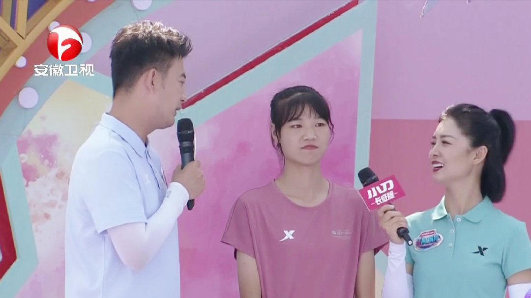 学生美女挑战冲冲侠成功