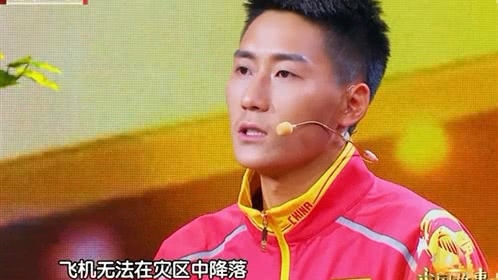 中国故事大会 第2季 第5期：最可爱的“全军公敌”凌潇肃