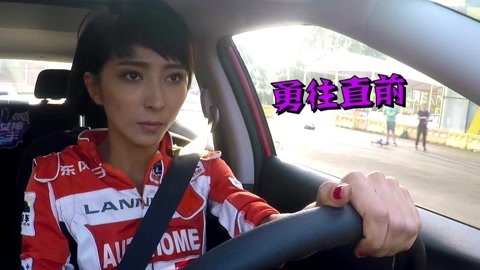 八强女车手考验险象环生