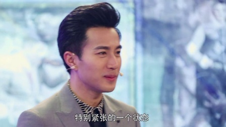 优酷全明星 2014 刘恺威揭秘宝宝性别