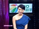 时尚汇 2014 360移动视世界 140214