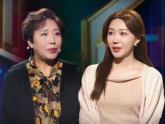 女子一句话拆散女儿三年跨国恋 母女为此冷战