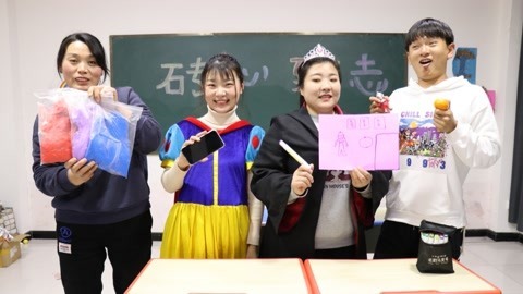 美女家务事 假如玩粘土是0.001倍，学生一个粘土玩具做了50年，太搞笑了