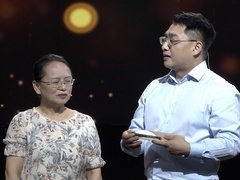 谢谢你来了2023 看见