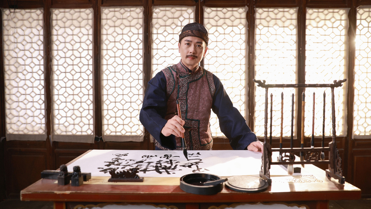 斯文江南第3季 第2期：徽梦黄山（中）