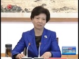 贵州新闻联播 《贵州新闻联播》 20170421
