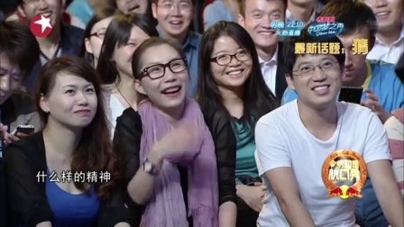 <大河之舞>踢踏秀神技