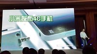 全民翻唱 2016 神曲盘点2015年9月份大事件 88