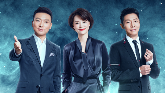 中央广播电视总台2019主持人大赛 第2期：蔡紫亲和力超强表现惊艳董卿