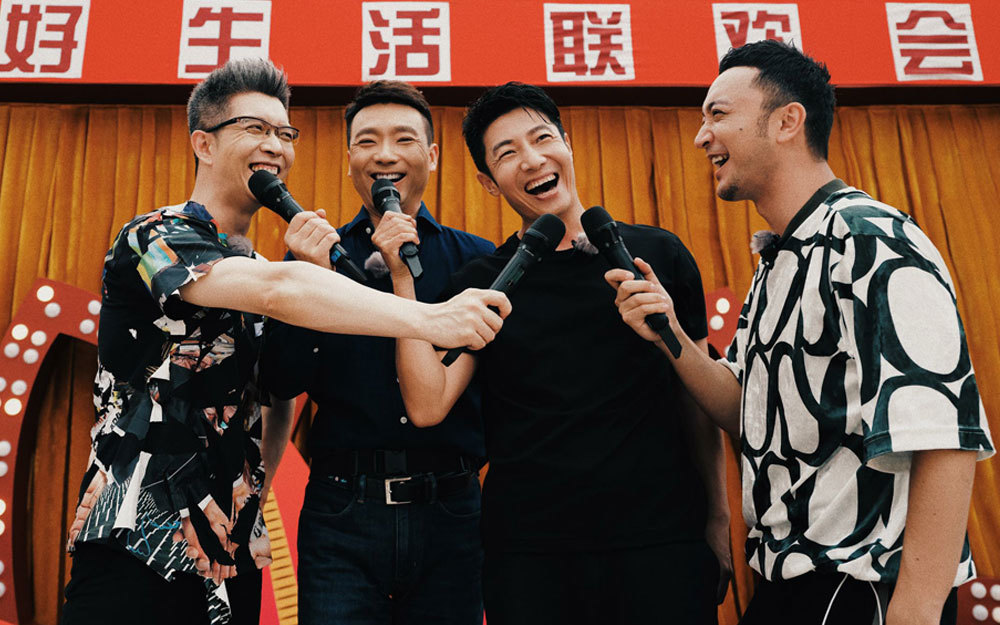 央视BOYS合体