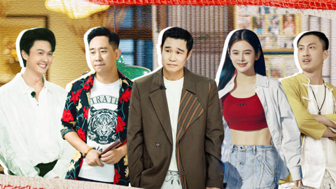 开播！情景喜剧 第二季 第8期 小沈阳王浩信探野人迷案 赵樱子让许君聪吃活蝎子