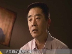 经典传奇 历史悬案惊情录 萨达姆之死