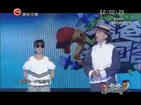 爸爸请回答 《爸爸请回答》 20150715