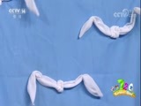 看我72变 《看我72变》 20171229 创意少年
