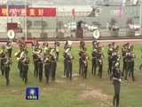 军事报道 《军事报道》 20170628
