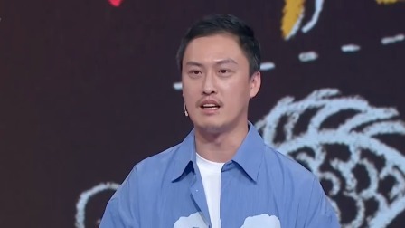 听说很好吃 第二季 许君聪挑战二舅PK拉丁舞，李晨喜提整蛊三件套