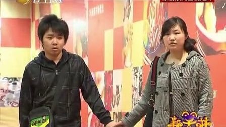 新笑林 宋小宝装病吓坏路人