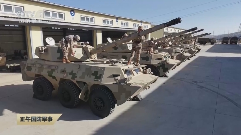 《正午国防军事》 20251203