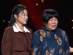 谢谢你来了2023 面子
