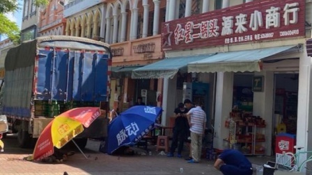 海南琼海一商行发生疑似物品爆炸，致2死3伤